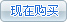 left_goumai